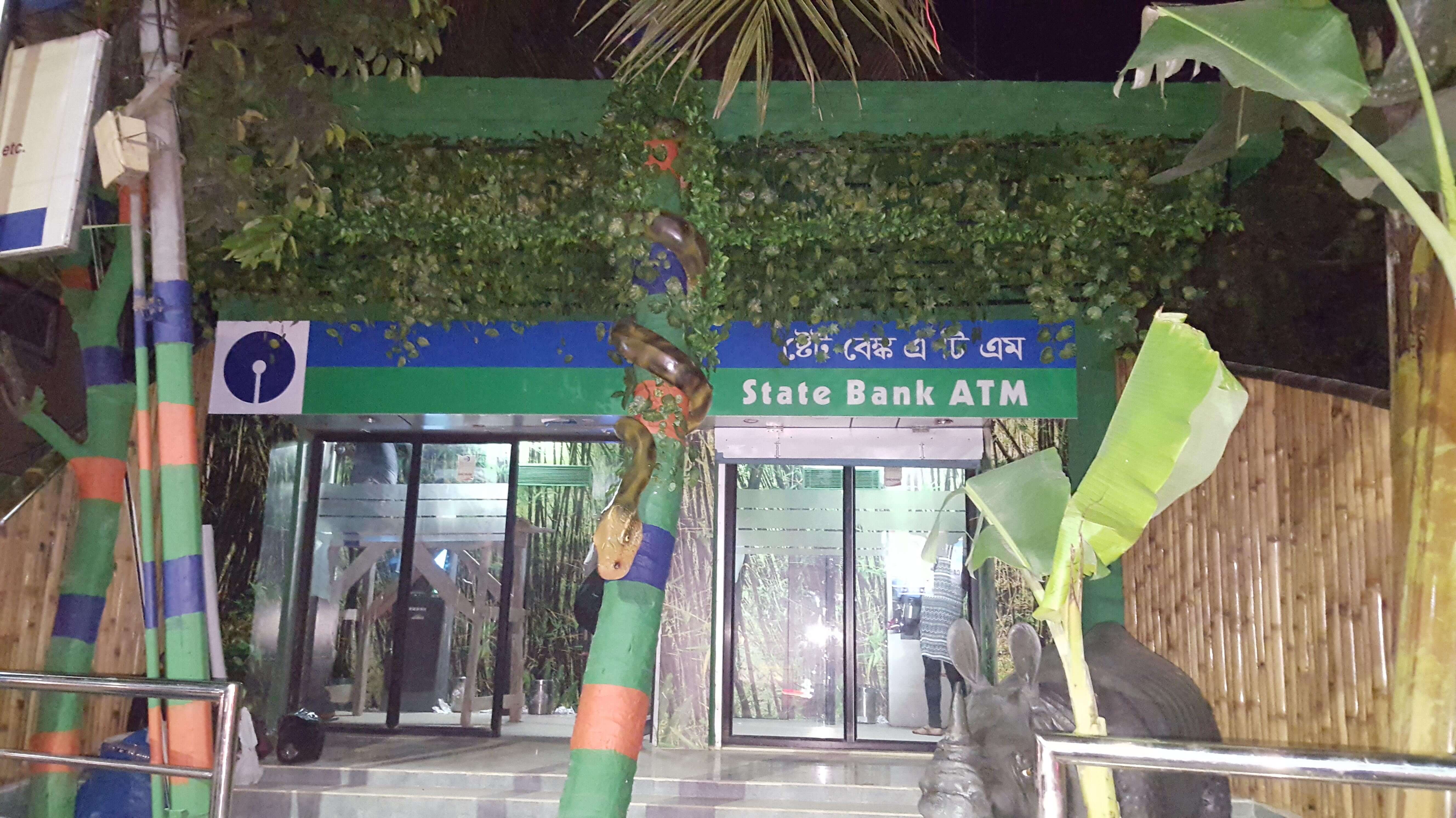 SBI